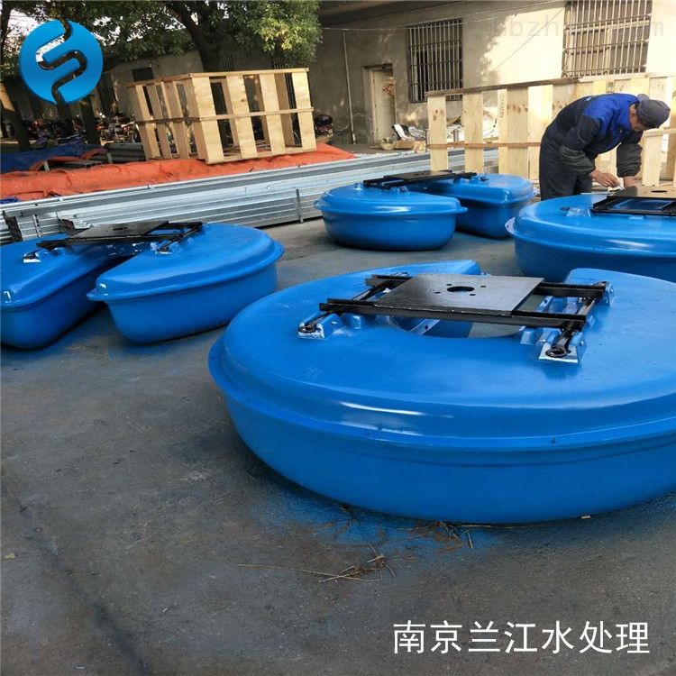 浮筒式(shì)潛水曝氣機 QFB0.75 QFB1.5 QFB2.2 QFB3.0 QFB4.0 QFB5.5