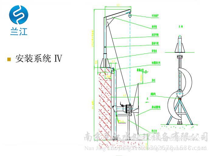 QJB型潛水(shuǐ)推進攪拌(bàn)器安裝系統